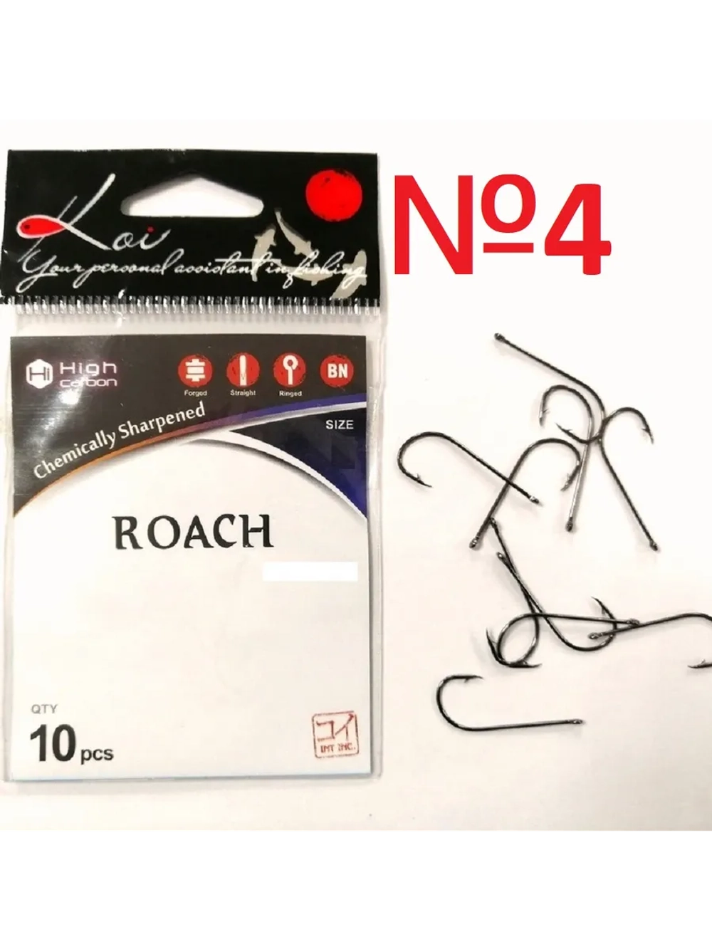 Крючок KOI "ROACH", размер 4 (INT), цвет BN