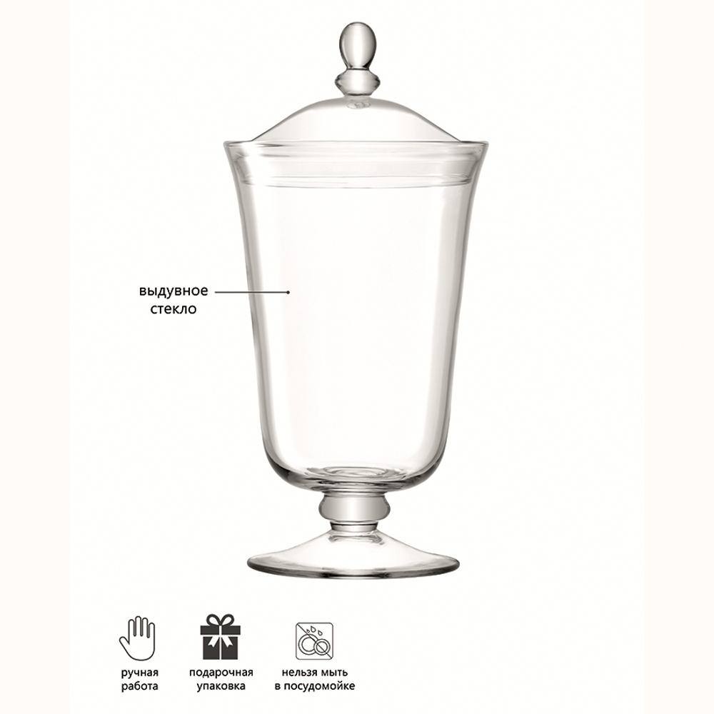 Бонбоньерка serve, 38 см