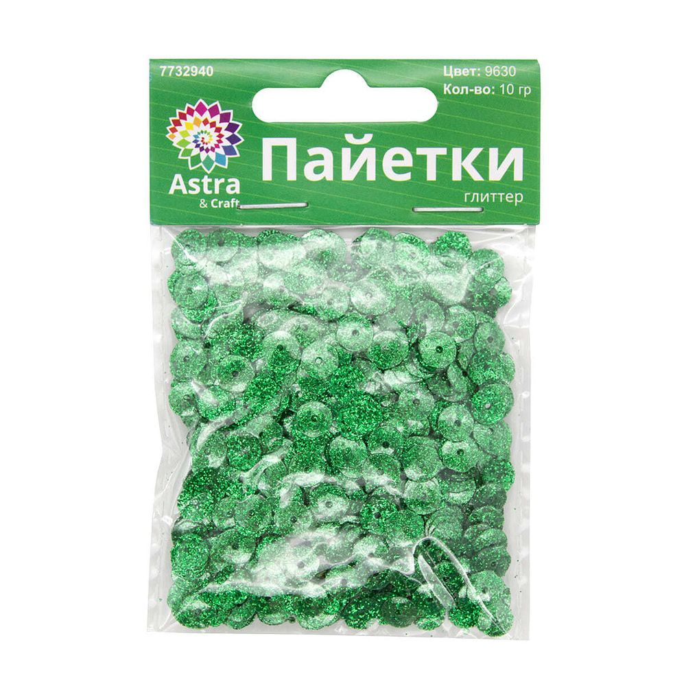 Пайетки Глиттер, 6мм, Astra&Craft, 10г (9630 зеленый), 10 шт