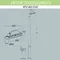Наземный светильник Giorgio 4P2.362.G10.AYF1R Fumagalli