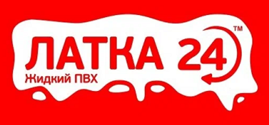 Латка 24