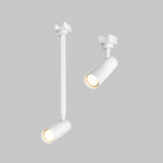 Светильник на штанге Maytoni Outdoor Фокус O-TR01-2-P-8WW3K