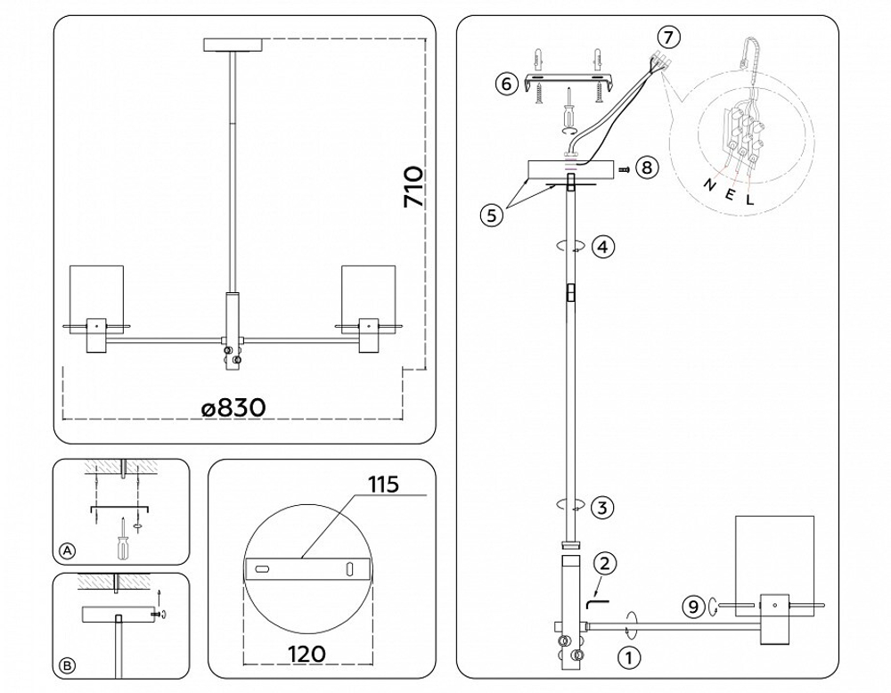 Люстра на штанге Ambrella Light HIGH LIGHT LH57043