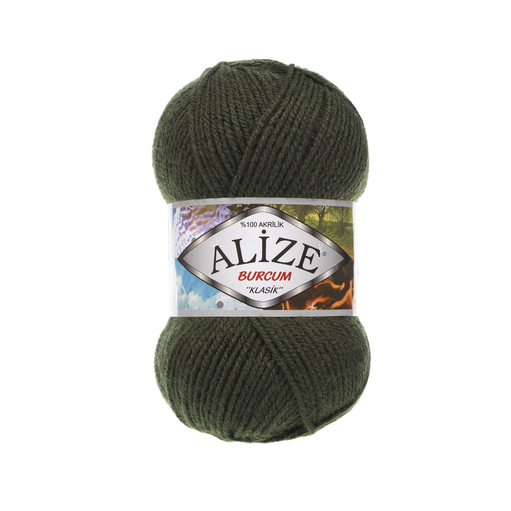 Бурджум классик (Burcum klasik) пряжа Alize 100%акрил 5х100г/210м (29 хаки)