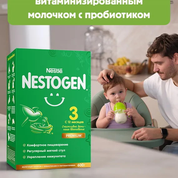 Каша Nestle Шагайка Мультизлаковая яблоко банан груша 190г