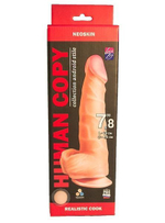 Телесный фаллоимитатор HUMAN COPY 7,8  - 19 см.
