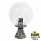 Наземный светильник Globe 300 G30.111.000.BXE27 Fumagalli