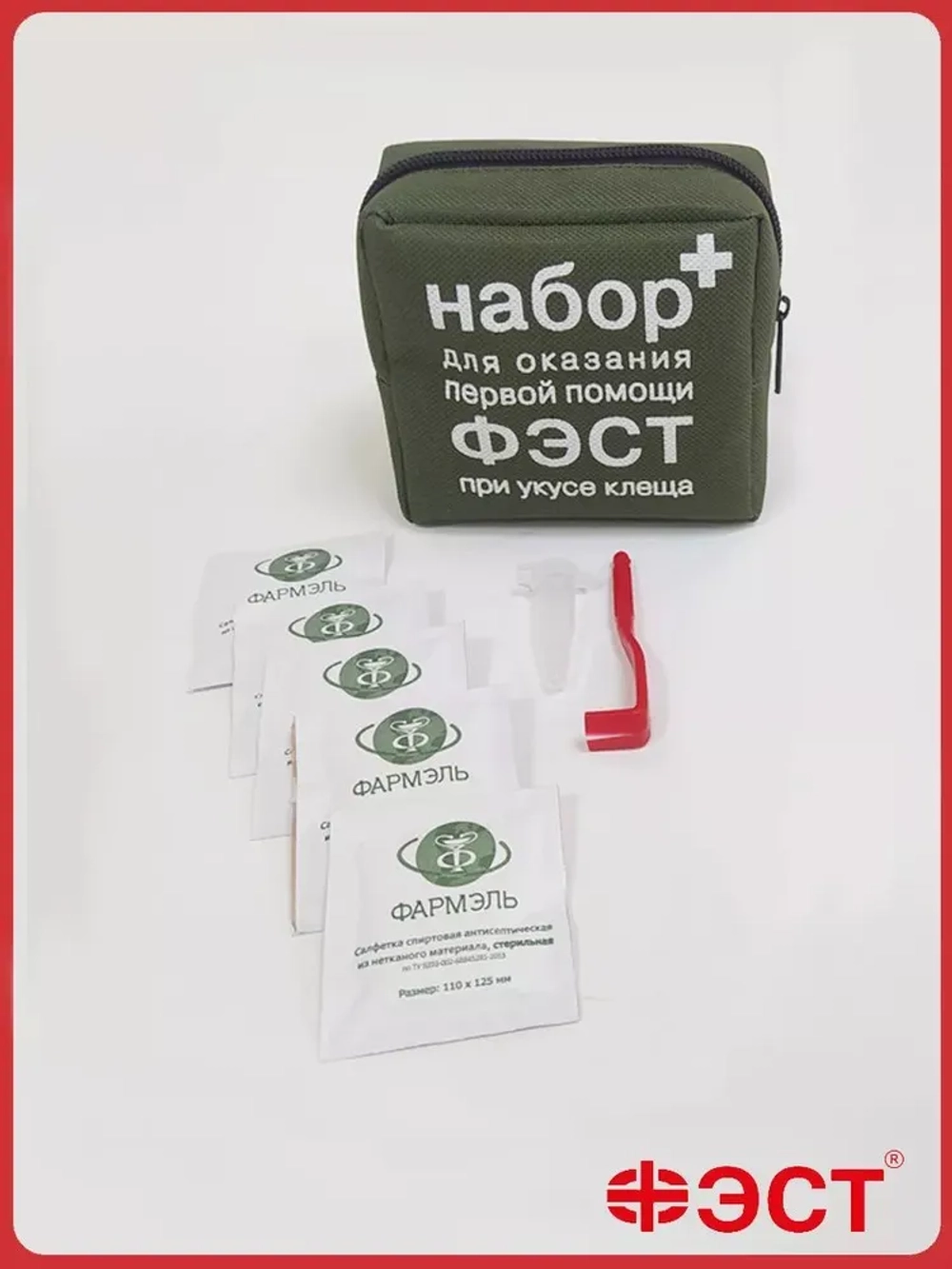 Набор для оказания первой помощи при укусе клеща м.1931