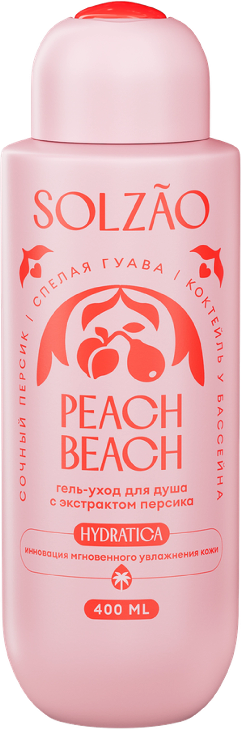 SOLZAO Гель-уход для душа с экстрактом персика Peach Beach, 400 мл