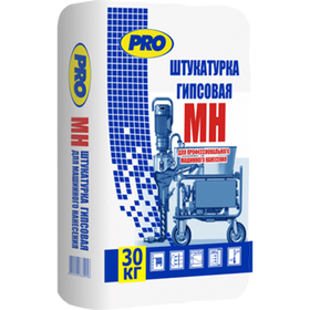 Штукатурка гипсовая CenterPro Старт для МН 30 кг