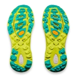 Кроссовки unisex Hoka Mafate speed 2