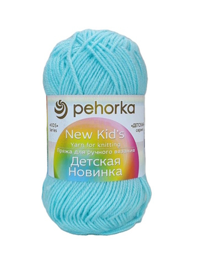 Пряжа "Детская новинка" 222 Голубая бирюза