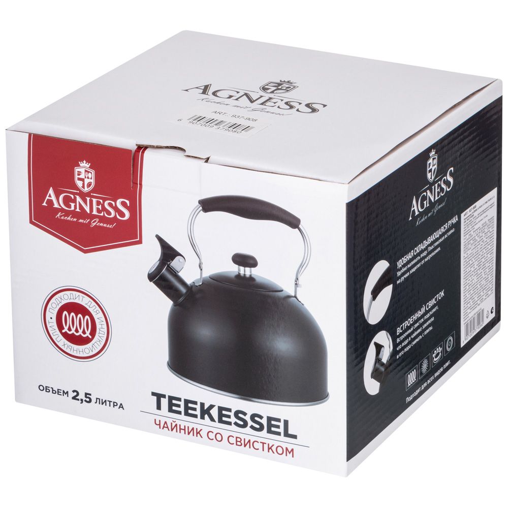 ЧАЙНИК AGNESS СО СВИСТКОМ 2,5 Л,НЖС ИНДУКЦИЯ, УСТОЙЧИВОЕ ЖАРОПРОЧНОЕ ПОКРЫТИЕ