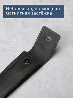 B123187 Preto - Футляр для ручек MP