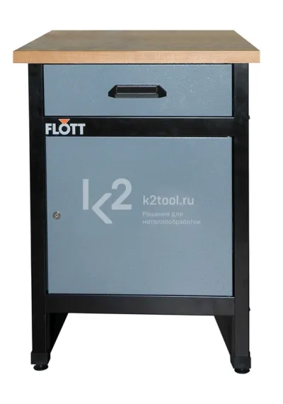 Подставка для сверлильных станков с выдвижным ящиком Flott, арт. 250208
