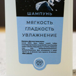 Подарочный набор Best Man: гель для душа и шампунь (Цвет: не задано)