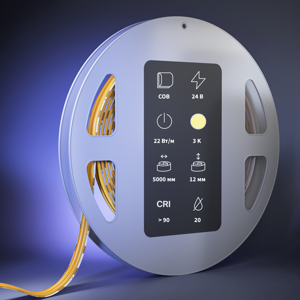 Светодиодная лента Led Strip 201313