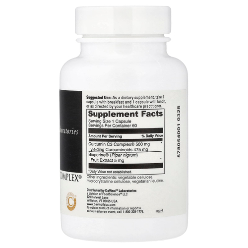 DaVinci Laboratories, Curcumin C3 Complex®, 60 капсул