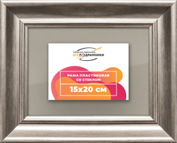 Рамка 15x20 для постера и фотографий