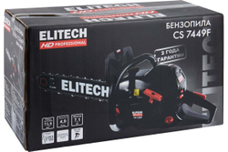 Пила цепная бензиновая Elitech CS 7449F (E1611.008.00) HD 204817