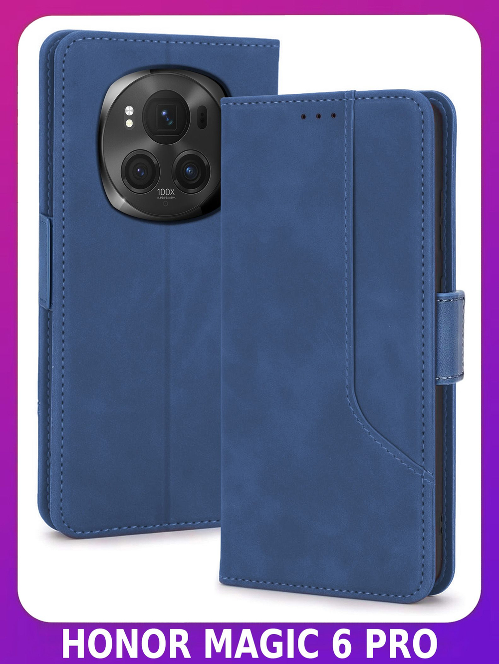 Стильный чехол-книжка из кожи для HONOR MAGIC 6 PRO с отделом для наличных, 3 слотами для карт и подставкой