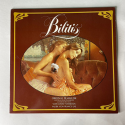 Винтажная виниловая пластинка LP Francis Lai Bilitis Музыка Из Кинофильма Билитис (Германия 1977)