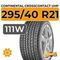 Continental CrossContact UHP 295/40 R21 111W XL