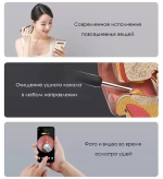 Умная ушная палочка BeBird R1
