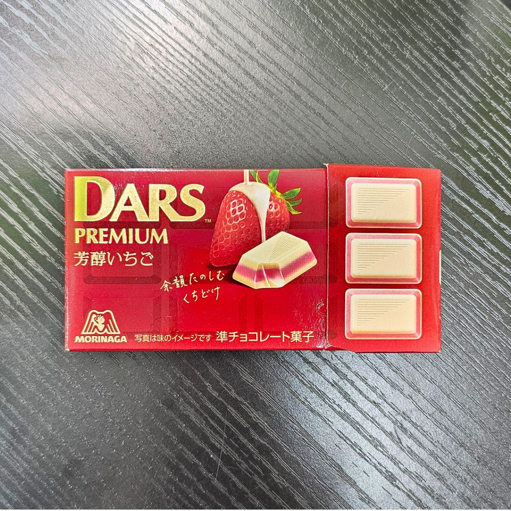 Шоколад DARS Premium Клубника 46 гр