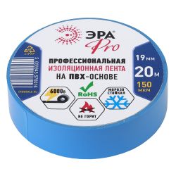 Изолента ЭРА PRO PRO150BLUE ПВХ профессиональная 19мм х 20м 150 мкм, синяя | Изолента