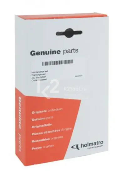 Комплект для технического обслуживания Holmatro OS HAC 30 H