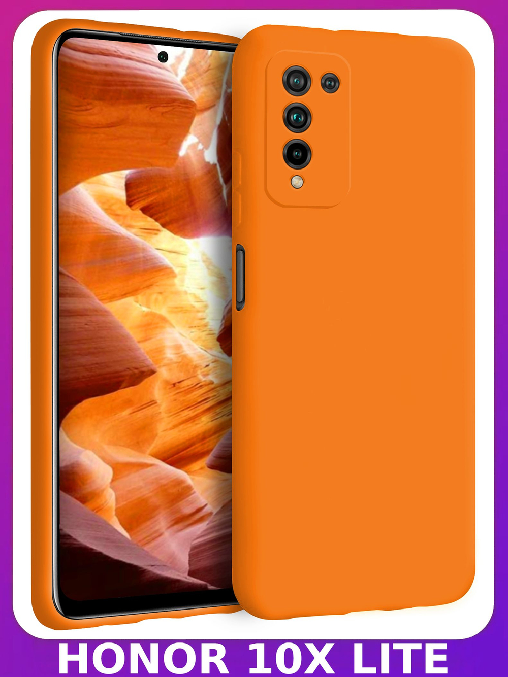 Мягкий Soft Touch чехол из силикона для HUAWEI HONOR 10X LITE / P SMART 2021 с бархатной подкладкой
