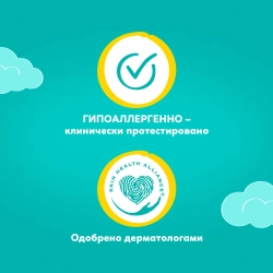 Подгузники Pampers Active 4 70шт
