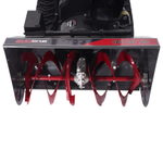 Снегоуборщик EVOline SBG 690 THE (серия PREMIUM двигатель Honda)