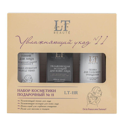 Набор уходовой косметики "Увлажняющий уход" La & Te beaute