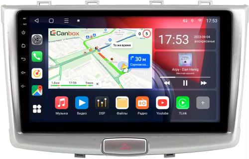 Магнитола для Haval H6 2014+ - Canbox 1064 Android 10, SIM-слот