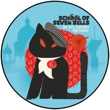 Бутылка 0.33 School Of Seven Bells // Заповедник (Псков)