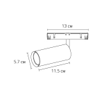 Магнитный трековый светильник Arte Lamp OPTIMA A7261PL-1BK, LED