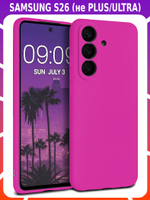 Мягкий Soft Touch чехол из силикона для SAMSUNG GALAXY S26 с бархатной подкладкой