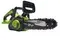 Аккумуляторная цепная пила "GREENWORKS" G24CS25K2 2007707UA