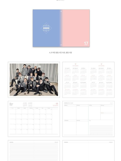 Альбом SEVENTEEN - 2017 SEASON'S GREETINGS B Version