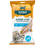 Лакомство для кошек крем-суп с кусочками Лосося 4шт ТитБит