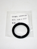 Сальник полуоси заднего моста внутренний 2400200K00 Great Wall