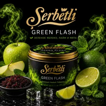 Serbetli - Green Flash (50g)