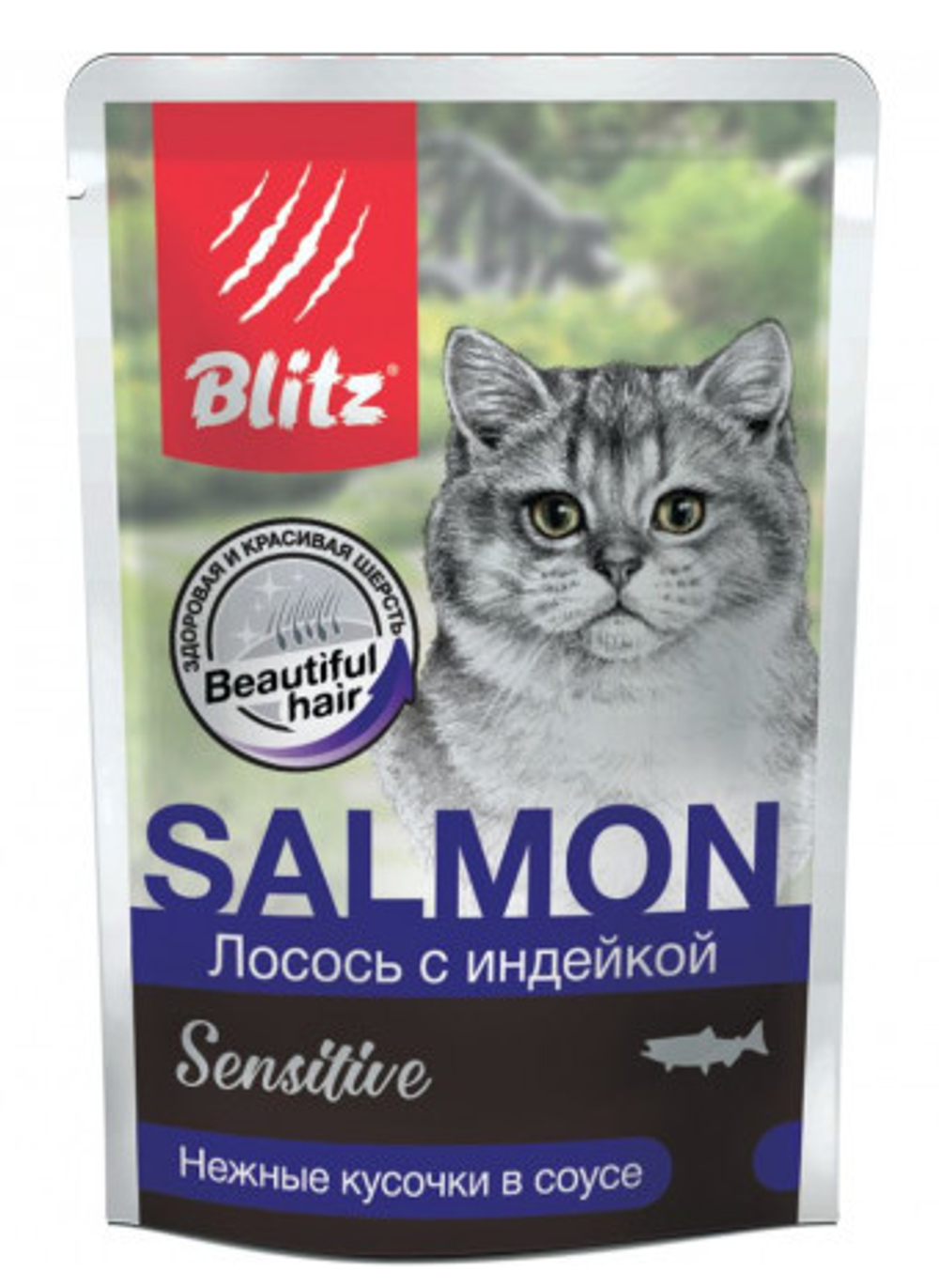 Blitz 85г пауч Sensitive Влажный корм для взрослых кошек Лосось и индейка (соус)