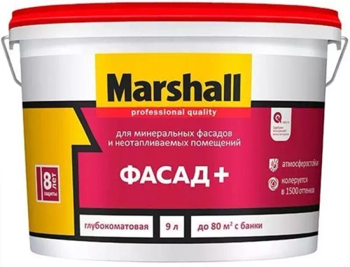 Краска фасадная акриловая водно-дисперсионная Marshall Фасад+ глубокоматовая база BW