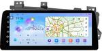 Магнитола для KIA Optima 3 TF 2011-2013 - FarCar монитор 12.3" 2K QLED на Android 14, Быстрая, CarPlay, 4G SIM-слот