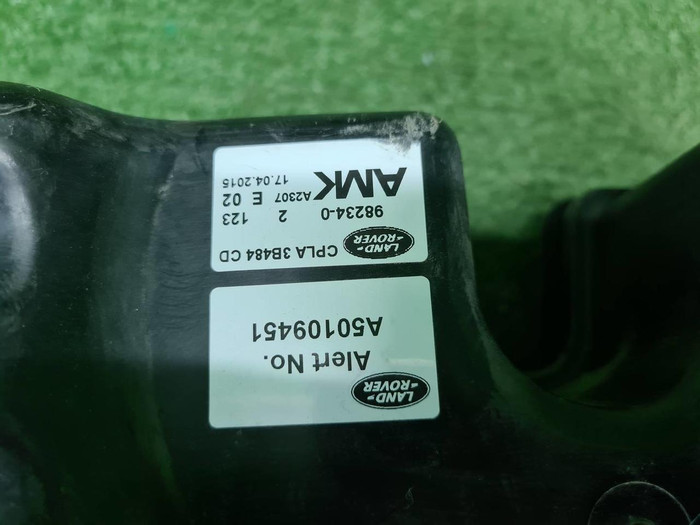 Компрессор пневмоподвески RR Vogue 4 L405 (12-22)