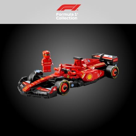 Formula 1