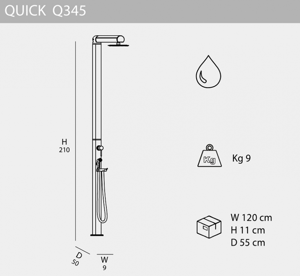 Душ уличный Arkema Quick Q345